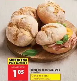 Biedronka Bułka śniadaniowa oferta
