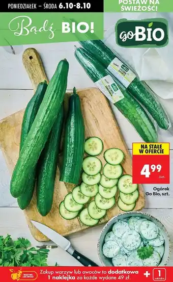 Biedronka Ogórek bio Gobio oferta