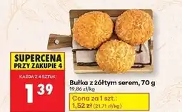 Biedronka Bułka z żółtym serem oferta
