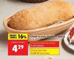 Biedronka Chleb w stylu włoskim oferta