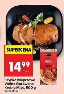 Biedronka Szynka wieprzowa wolno gotowana Kraina Mięs oferta