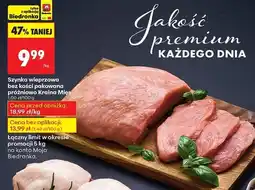 Biedronka Szynka wieprzowa Kraina Mięs oferta
