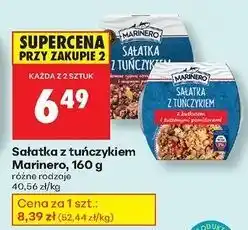 Biedronka Sałatka z tuńczykiem komosą ryżową czerwoną soczewicą i suszonymi pomidorami Marinero oferta