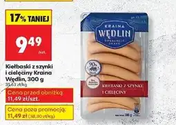 Biedronka Kiełbaski z szynki i cielęciny Kraina Wędlin oferta