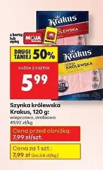 Biedronka Szynka królewska z fileta kurczaka Krakus Animex oferta