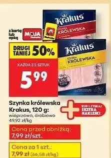 Biedronka Szynka królewska z fileta kurczaka Krakus Animex oferta