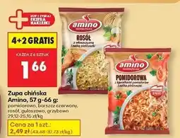 Biedronka Zupa grzybowa z borowikami i maślakami Amino oferta