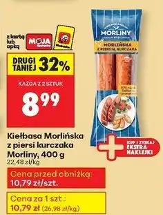 Biedronka Kiełbasa morlińska z piersią kurczaka Morliny oferta