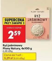 Biedronka Ryż jaśminowy długoziarnisty Plony Natury oferta