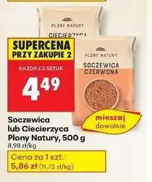 Biedronka Ciecierzyca ziarno Plony Natury oferta