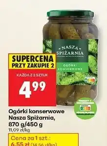 Biedronka Ogórki konserwowe Nasza Spiżarnia oferta