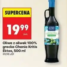 Biedronka Oliwa z oliwek Ektos oferta