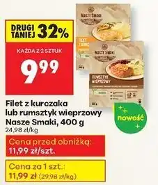 Biedronka Rumsztyk wieprzowy Nasze Smaki oferta