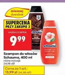 Biedronka Szampon hair booster Schauma For Men oferta