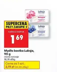 Biedronka Mydło linen & rice milk Luksja Creamy Soft oferta