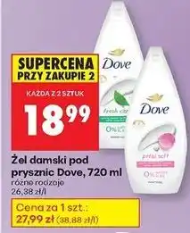 Biedronka Żel pod prysznic fresh care Dove oferta