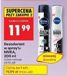 Biedronka Antyperspirant clear Nivea Invisible Black & White oferta