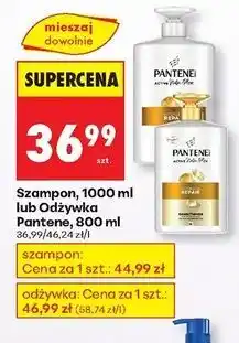 Biedronka Odżywka do włosów intensive repair Pantene Pro-V oferta