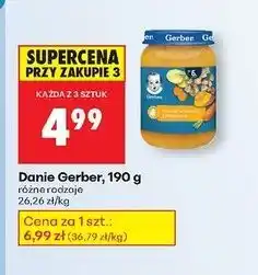 Biedronka Obiadek kurczak w potrawce z jarzynkami Gerber oferta
