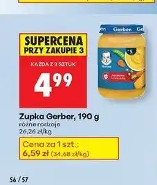 Biedronka Zupka jarzynowa z cielęciną Gerber oferta