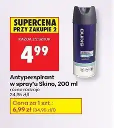 Biedronka Dezodorant Skino Only For Men oferta