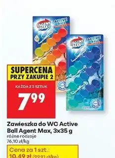 Biedronka Zawieszka pomarańczowa Agent Max Active Ball oferta
