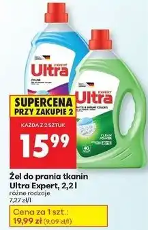 Biedronka Żel do prania koloru Ultra Perfume oferta
