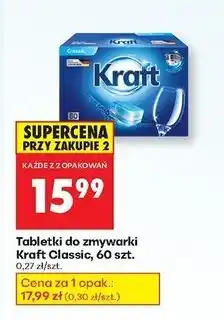 Biedronka Tabletki do zmywarek Kraft Classic oferta