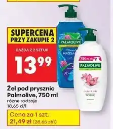 Biedronka Żel pod prysznic massage Palmolive Natural Wellness oferta
