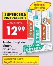 Biedronka Pasta do zębów dla dzieci 0-6 Elmex oferta