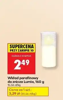 Biedronka Wkład parafinowy 160 g Lumia oferta
