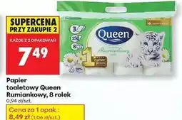 Biedronka Papier toaletowy rumiankowy Queen oferta
