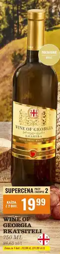 Biedronka Wino Wine Of Georgia Red Semi Sweet oferta