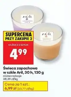 Biedronka Świeca zapachowa vanilia Aril oferta