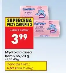 Biedronka Mydło Bambino oferta
