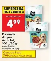 Biedronka Kostki mięsne z kurczakiem Activ Pet Snacks oferta