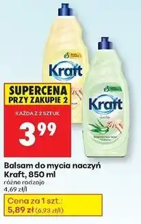 Biedronka Płyn do mycia naczyń rumiankowy Kraft oferta