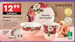 Biedronka Talerz deserowy 19 cm Smukee Kitchen oferta