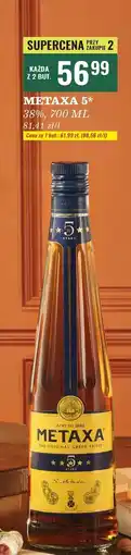 Biedronka Brandy Metaxa 5 oferta