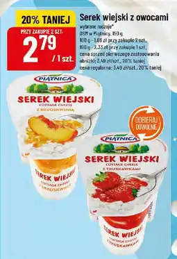 Polomarket Serek wiejski z owocami 150g różne rodzaje OSM Piątnica oferta