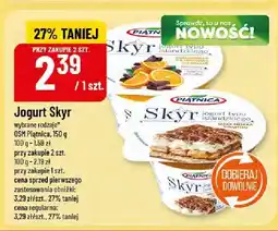 Polomarket Jogurt Skyr 150g różne rodzaje OSM Piątnica oferta