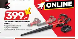 Bricomarche Dmuchawa Einhell oferta