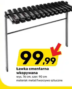 Bricomarche Ławka oferta