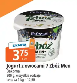 E.Leclerc Jogurt z owocami Bakoma oferta