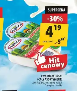 Arhelan Twaróg Piątnica oferta
