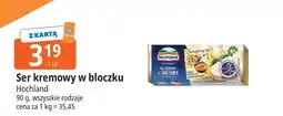 E.Leclerc Ser Hochland oferta