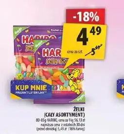 Arhelan Żelki Haribo oferta