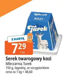 E.Leclerc Serek twarogowy Mleczarnia Turek oferta