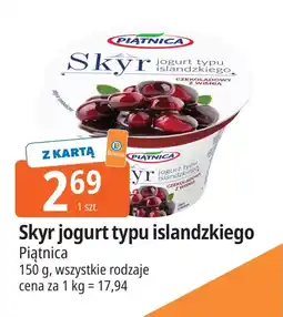 E.Leclerc Jogurt typu islandzkiego Piątnica oferta