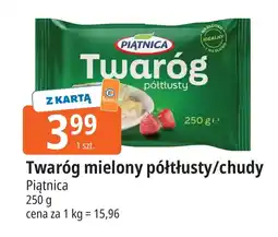 E.Leclerc Twaróg Piątnica oferta